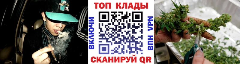 Где купить наркотики Котельниково Каннабис СК Амфетамин ГАШИШ