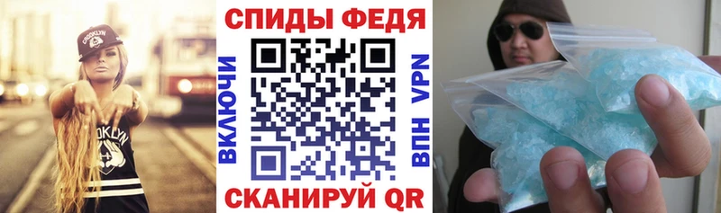 АМФ Розовый Котельниково