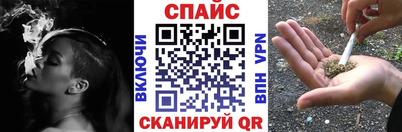 Бутират оксибутират  omg   Котельниково 