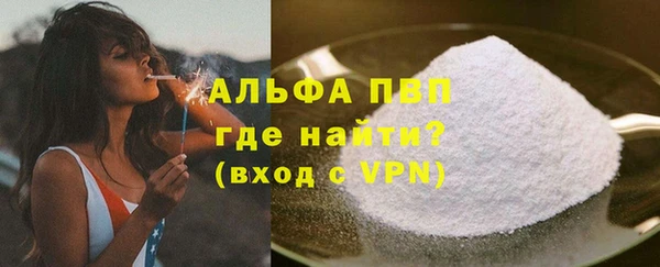 гашиш Слюдянка