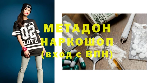эйфоретик Арсеньев