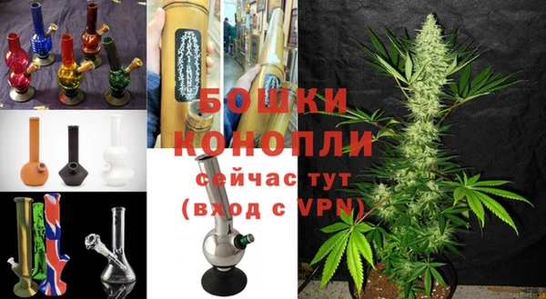 наркотики Балахна