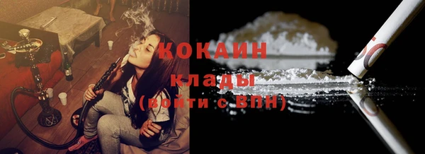 скорость Баксан