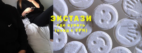 эйфоретик Арсеньев