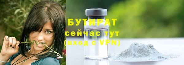эйфоретик Арсеньев