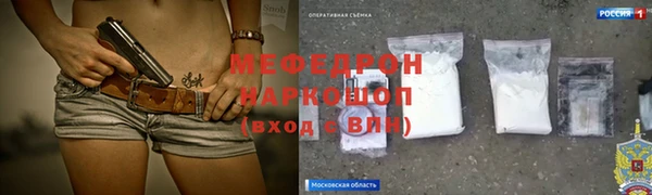 apvp Аркадак