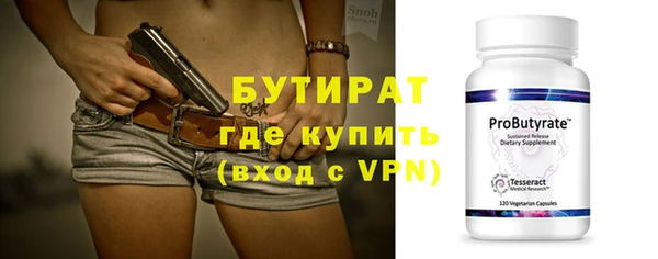 apvp Аркадак