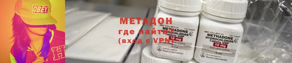 скорость Баксан