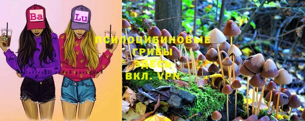 наркотики Балахна