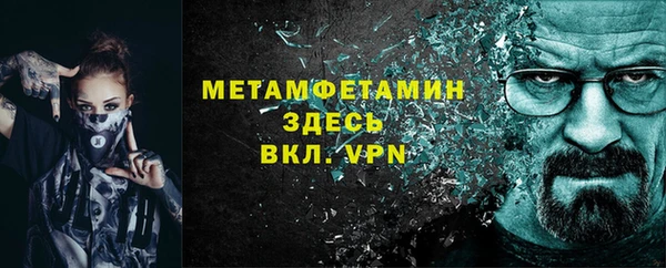 apvp Аркадак