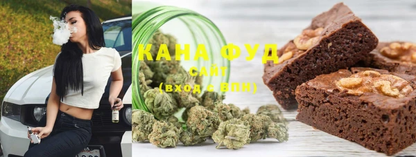 скорость Баксан