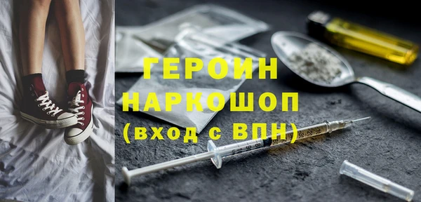 не бодяженный Снежинск