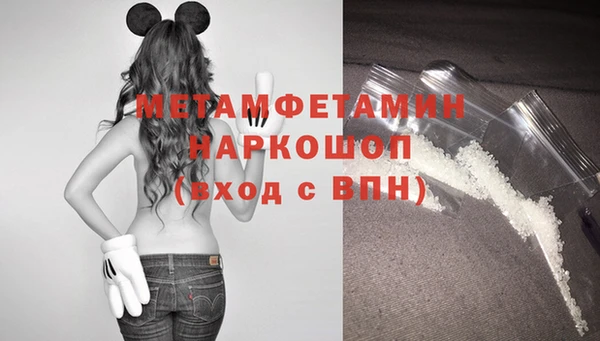 эйфоретик Арсеньев