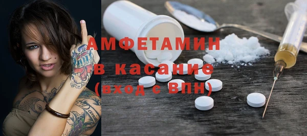 apvp Аркадак