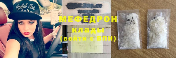 эйфоретик Арсеньев