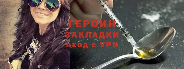 эйфоретик Арсеньев