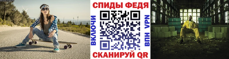 Метамфетамин витя  продажа наркотиков  Котельниково 